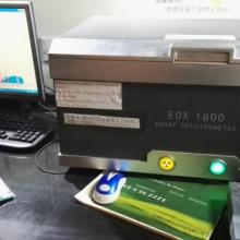  蘇州邁技科科技有限責(zé)任公司 rohs 主營(yíng) rohs檢測(cè)儀器 gc ms檢