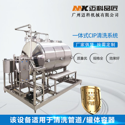 排風系統清洗服務