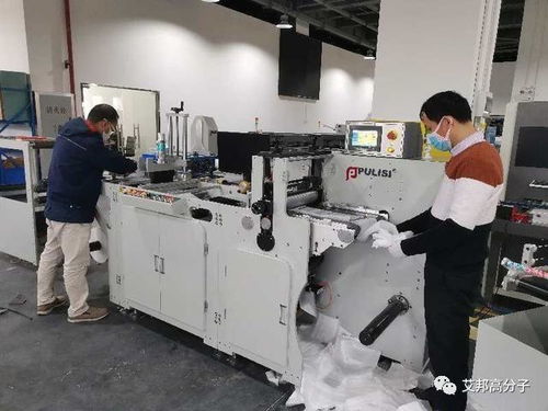 從2萬(wàn) 噸到20萬(wàn) 噸,熔噴布一天漲1萬(wàn) 有的中間商已炒到29萬(wàn) 噸