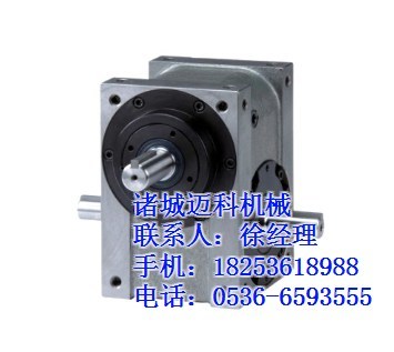 諸城市邁科機(jī)械