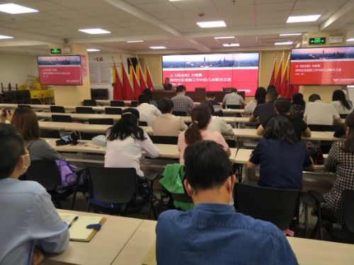 五山街干部法治專題講座暨社區(qū)人民調(diào)解業(yè)務(wù)培訓(xùn)