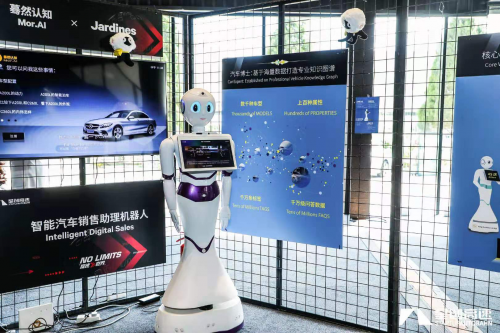 全程云外呼寶 騰訊云市場(chǎng)的智能銷售助理，重塑電話營(yíng)銷新范式